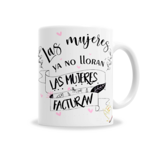 Tazas | Shakira Las Mujeres Ya No Lloran Las Mujeres Facturan