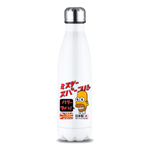 Botella Lechera | Simpsons Homero Japonés